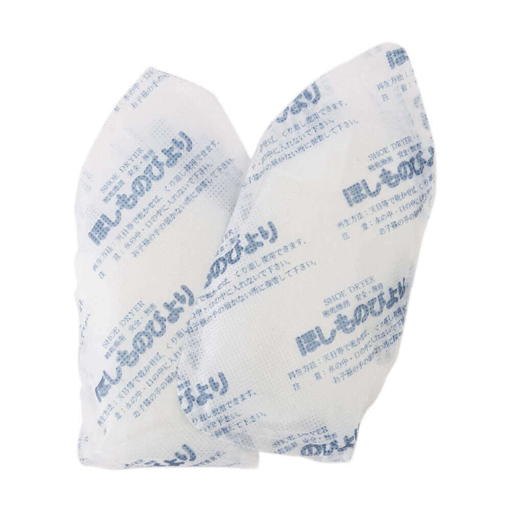 ほしものびより